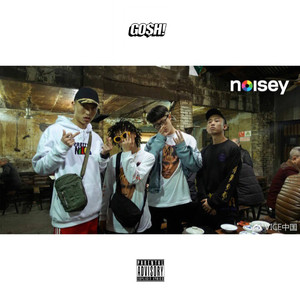 久久久精品久久久久特色影视
