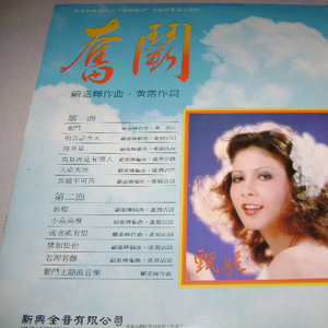 久久久精品久久久久特色影视
