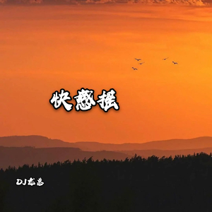 久久久精品久久久久特色影视
