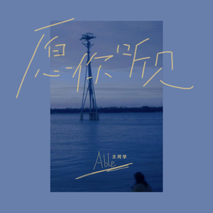 久久久精品久久久久特色影视
