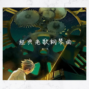 久久久精品久久久久特色影视
