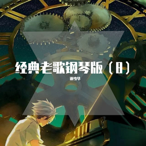 久久久精品久久久久特色影视
