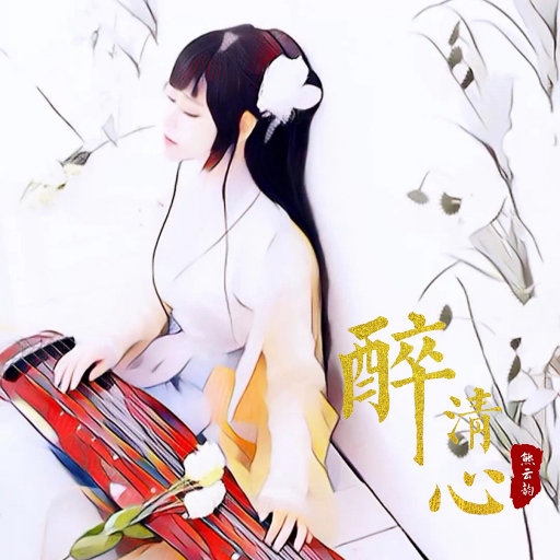 久久久精品久久久久特色影视
